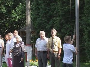 20 июня начал работать детский спортивно-оздоровительный…