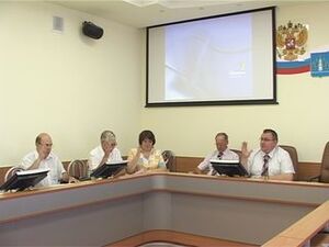 На очередном заседании районного Совета депутатов…