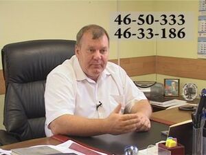 Ситуация, связанная с возникновением пожаров резко…