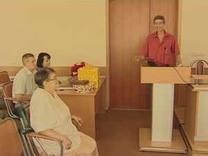 Награждение и чествование Галины Штейнберг проходило…