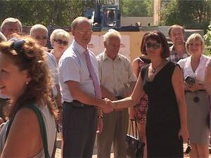 На конец августа следующего года власти планируют…