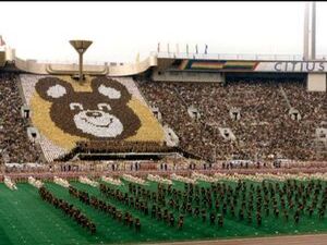 Одним из самых значимых и ярких событий, произошедших в…