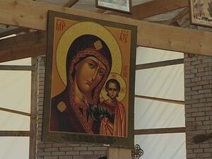 Сегодня, 21-ого июля, православная церковь отмечает…