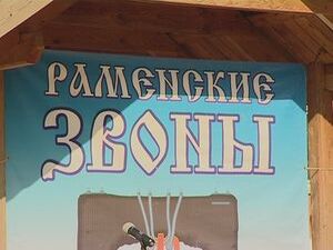 На праздновании Казанской Иконы Божьей Матери  в…