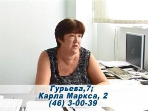 С 1 сентября изменяются тарифы на услуги связи.