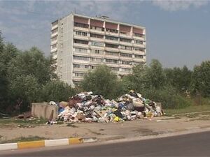 В поселке Дружба возникла проблема. Уже целую неделю не…