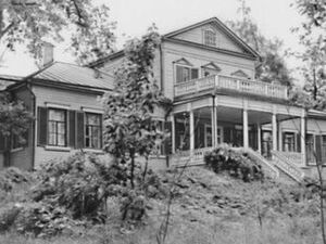 11 августа 1920 года был основан музей-усадьба Абрамцево