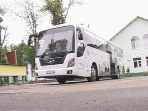 В преддверие нового учебного года, сотрудники…