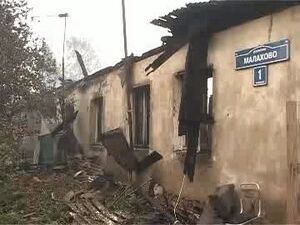 24 августа в селе Малахово произошло возгорание барака…