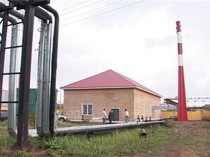 Новая современная котельная введена в эксплуатацию в…