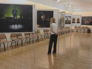 25 августа 1997-ого года был учрежден общероссийский…