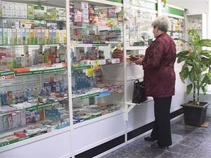 На улице Воровского открылась аптека социальной…