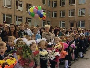 К 1-ому сентября готовятся не только родители школьников…