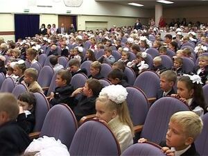 В КДЦ «Сатурн» состоялся праздник для первоклассников…