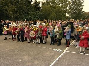 1 сентября-День Знаний. Об истории этого праздника Вы…