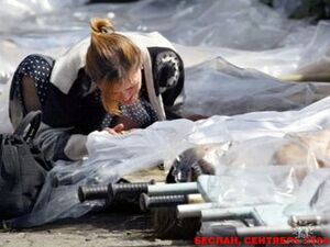 3 сентября  вся Россия вспоминает трагические события…