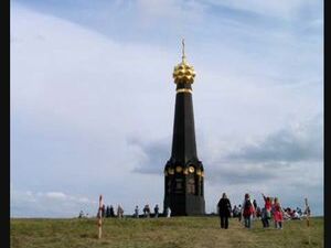 7 сентября 1812 произошло Бородинское сражение  между…