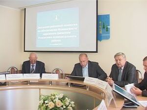 Очередное заседание районной комиссии по обеспечению…