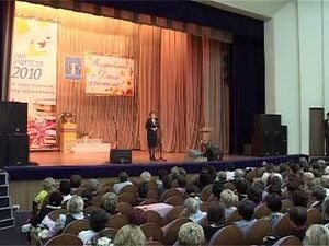 Сегодня в большом зале КДЦ «Сатурн» прошло торжественное…