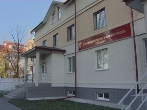 Менее года назад открылось новое здание…