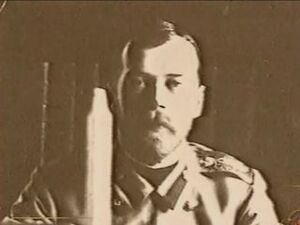 Фамилия Романовых известна в России с конца 16 века. Их…