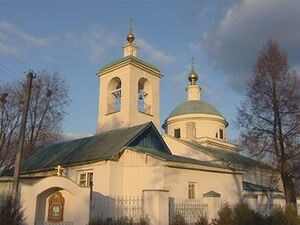 8 ноября Православная церковь вспоминает Димитрия…