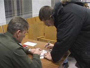 Отдел военного комиссариата Московской области по…