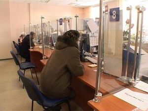 Сотрудники пенсионного фонда сейчас активно занимаются…