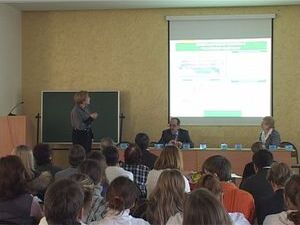 3  декабря в Управление ЦРБ прошла конференция…