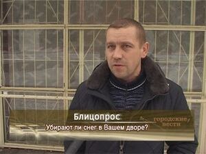 Продолжаем тему в рубрике блиопрос. Съёмочная группа…