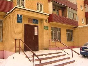 Дети и подростки нередко становятся объектами жесткого…