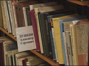 10 февраля по всей стране отмечают День памяти великого…