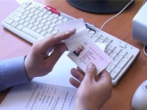 С 1 марта 2011 года подразделением ГИБДД производится…