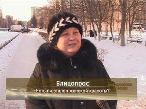 9 марта в 1959 году в Нью-Йорке на ярмарке игрушек была…