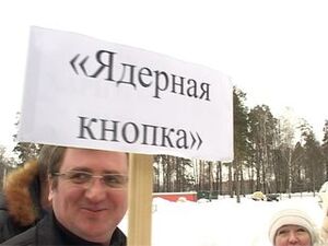 Работники культуры Раменского района стараются держать…