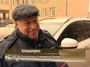 В этот день в  1994 году в Санкт-Петербурге поженились…