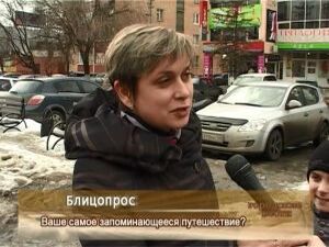 18 марта 1960 в телевизионный эфир вышла 1ая передача…