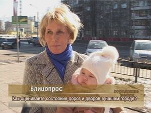 Как Вы оцениваете состояние дорог и дворов в нашем городе?!