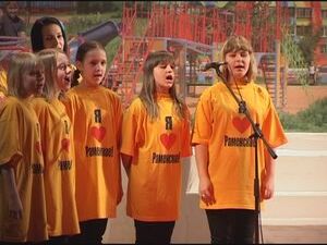 В течение нескольких месяцев проходил тщательный отбор…