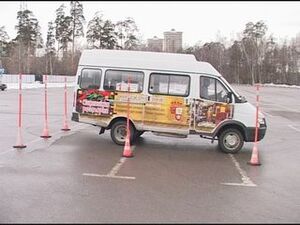 Все участники дорожного движения, в первую очередь…