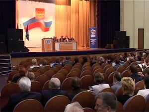 Основные цели и задачи были сформулированы на отчётном…