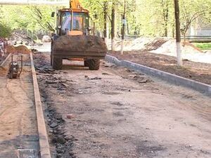 Началось благоустройство двора на  улице Красноармейская…