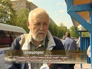 Пятидесятилетний Юбилей отметила Кратовская школа №28…