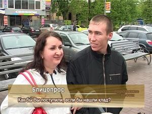 о время земляных работ на территории Московского Кремля…