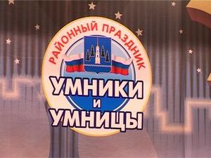 19 мая во дворце культуры «Сатурн» прошел районный…