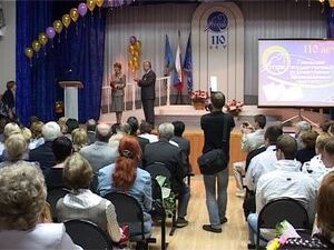 Гжельскому  художественно-промышленному институту…