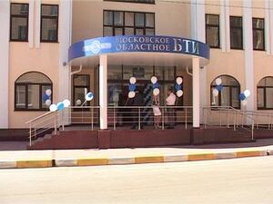 Раменский филиал московского областного Бюро технической…