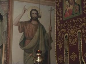 7 июня по  Церковному календарю отмечается день памяти…