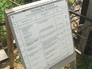 Одна из форм работы Совета депутатов-выездные заседания…