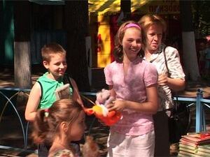 День города в парке начался с традиционного мероприятия…